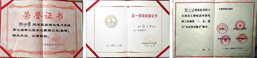 图片13